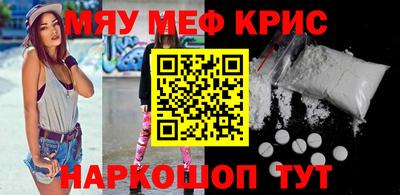 бутик Ликино-Дулёво