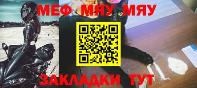 бутик Ликино-Дулёво