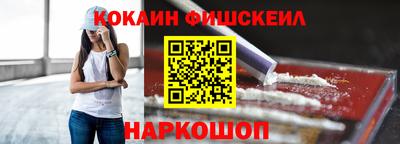бутик Ликино-Дулёво
