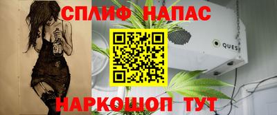 кокаин перу Лесосибирск