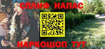 кокаин перу Лесосибирск