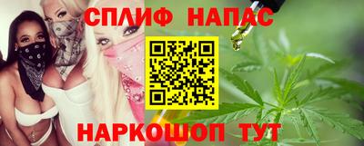 бутик Ликино-Дулёво