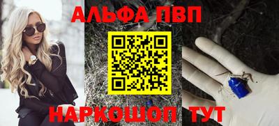 бутик Ликино-Дулёво