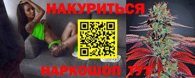кокаин перу Лесосибирск