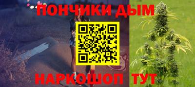 кокаин перу Лесосибирск
