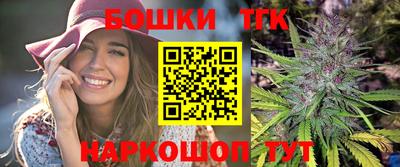 мефедрон мука Ливны