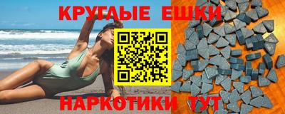 кокаин перу Лесосибирск