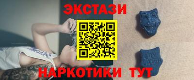 кокаин перу Лесосибирск