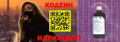 мефедрон мука Ливны