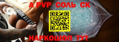 бутик Ликино-Дулёво