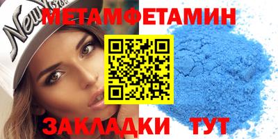кокаин перу Лесосибирск