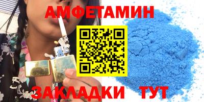 кокаин перу Лесосибирск