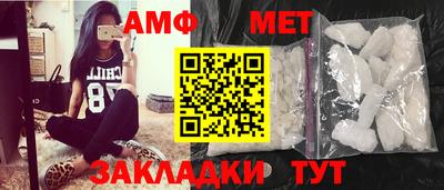 кокаин перу Лесосибирск