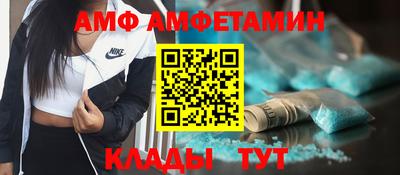 кокаин перу Лесосибирск
