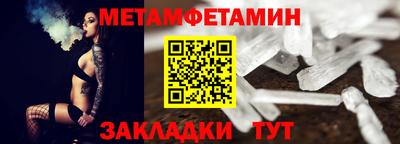 бутик Ликино-Дулёво