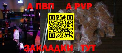 бутик Ликино-Дулёво