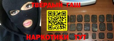 кокаин перу Лесосибирск