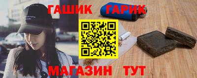 бутик Ликино-Дулёво