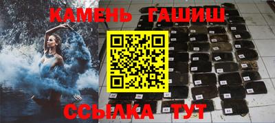 мефедрон мука Ливны