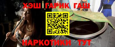 бутик Ликино-Дулёво