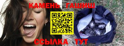 мефедрон мука Ливны