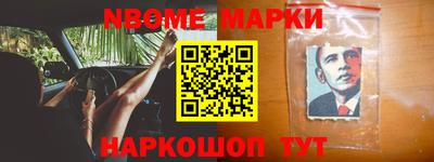 кокаин перу Лесосибирск