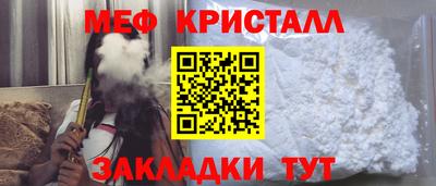 кокаин перу Лесосибирск