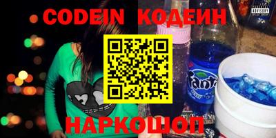 мефедрон мука Ливны