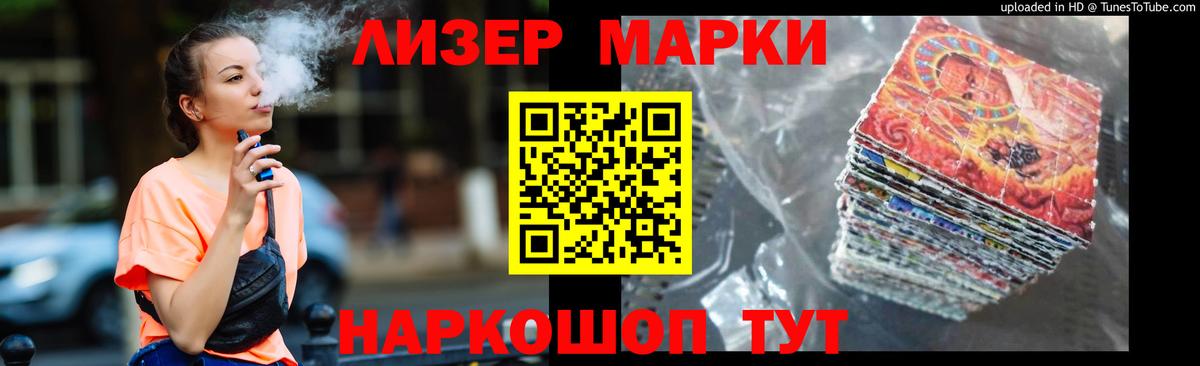 Выкса  LSD-25 экстази кислота  Вход с VPN  LSD-25 экстази  ЛСД экстази кислота 